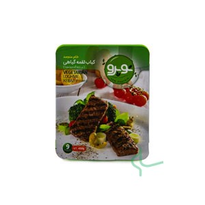 کباب لقمه گیاهی خام منجمد نوپرو 450 گرم