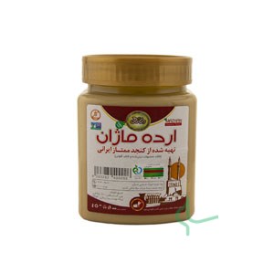 ارده ممتاز ماژان 500 گرم