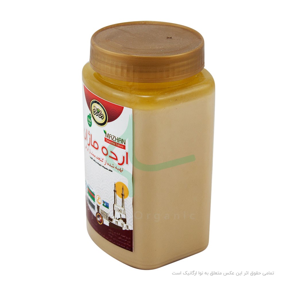 ارده ممتاز ماژان 800 گرم
