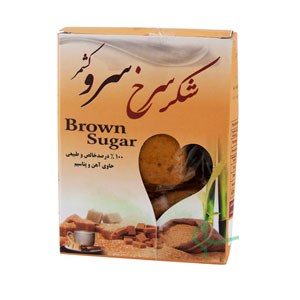 شکر سرخ سرو کشمر 400 گرم