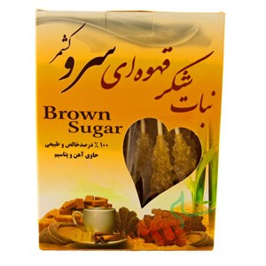 نبات چوبی شکر قهوه ای سرو کشمر 400 گرم