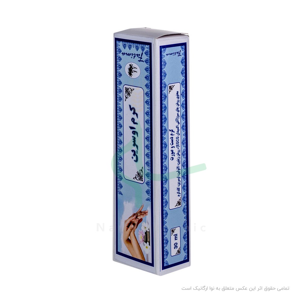 کرم دست و صورت اوسرین فاریما 60 میلی لیتر