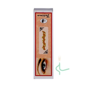 کرم ویتامینه دور چشم فاتیما