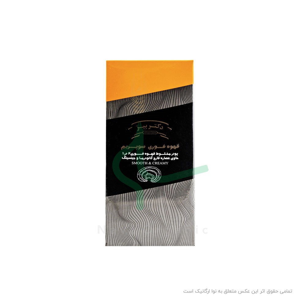 قهوه فوری کافه سوپریم همراه با پودر قارچ گانودرما و جنسینگ دکتر بیز