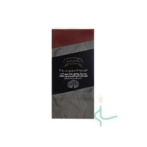 قهوه فوری کافه موکا همراه با پودر قارچ گانودرما و پودر شکلات دکتر بیز