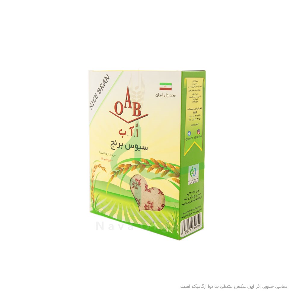 سبوس برنج او آ ب 200 گرم
