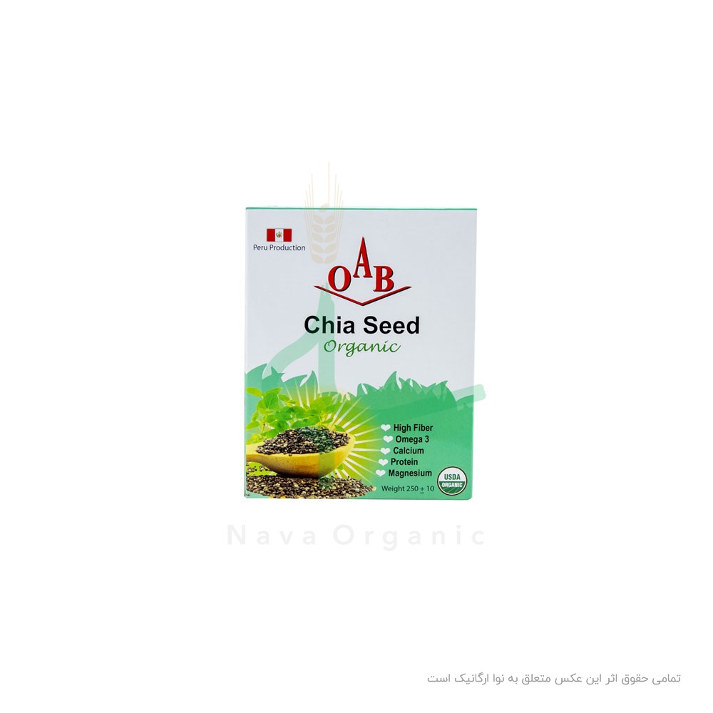 دانه چیا او آ ب 250 گرم