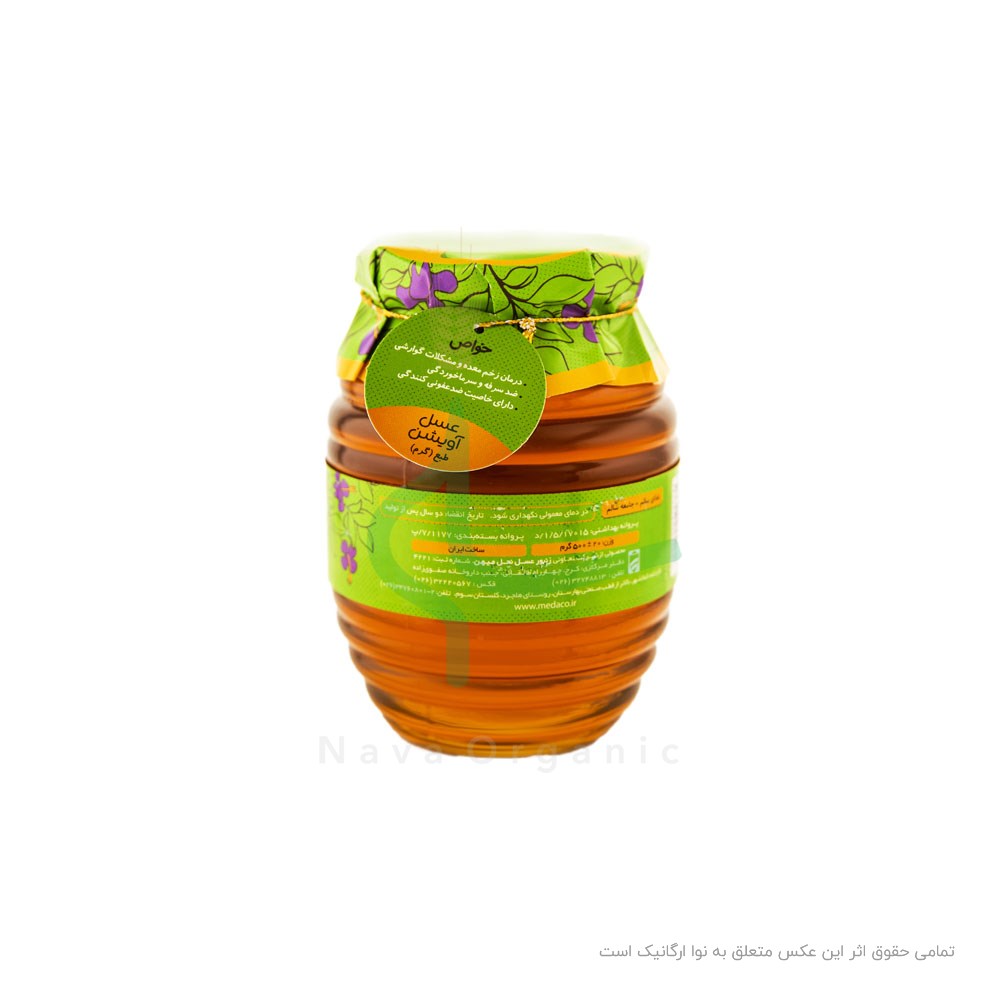 عسل آویشن مدا 500 گرم