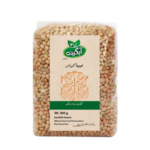 لوبیا کردی ارگنیک آبگینه 900 گرم