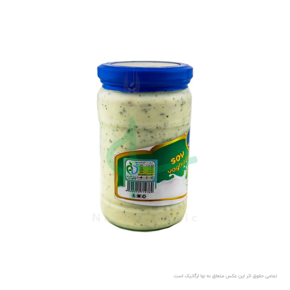 ماست سویا سبزی دلال بکر 650 گرم