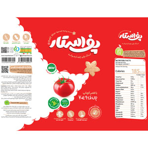 اسنک پفی چهارجوانه کچاپ پف استار 50 گرم