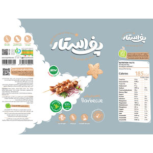 اسنک پفی چهارجوانه باربیکیو پف استار 50 گرم