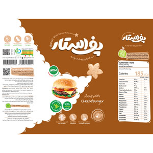 اسنک پفی چهارجوانه چیزبرگر پف استار 50 گرم