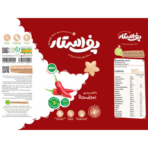 اسنک پفی چهارجوانه آتشین پف استار 50 گرم