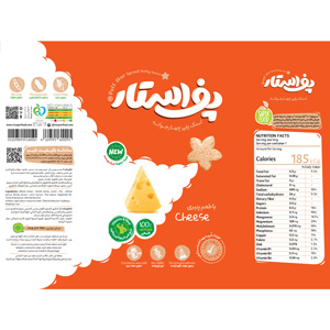 اسنک پفی چهارجوانه پنیری پف استار 50 گرم