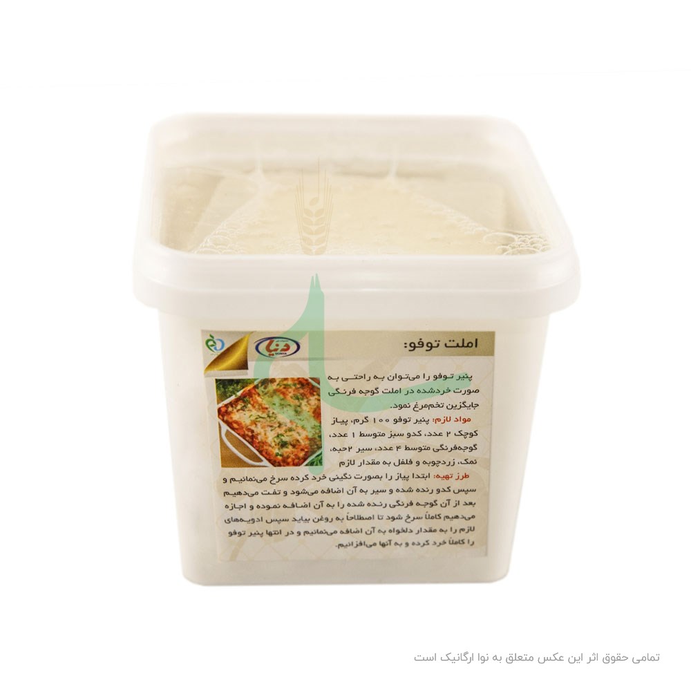 پنیر تافو دنیا 450 گرم
