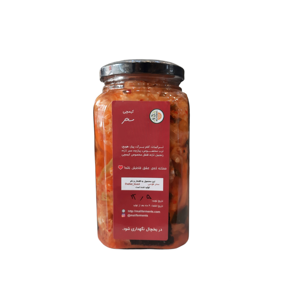 ترشی کیمچی سحر حبیبی 500 گرم