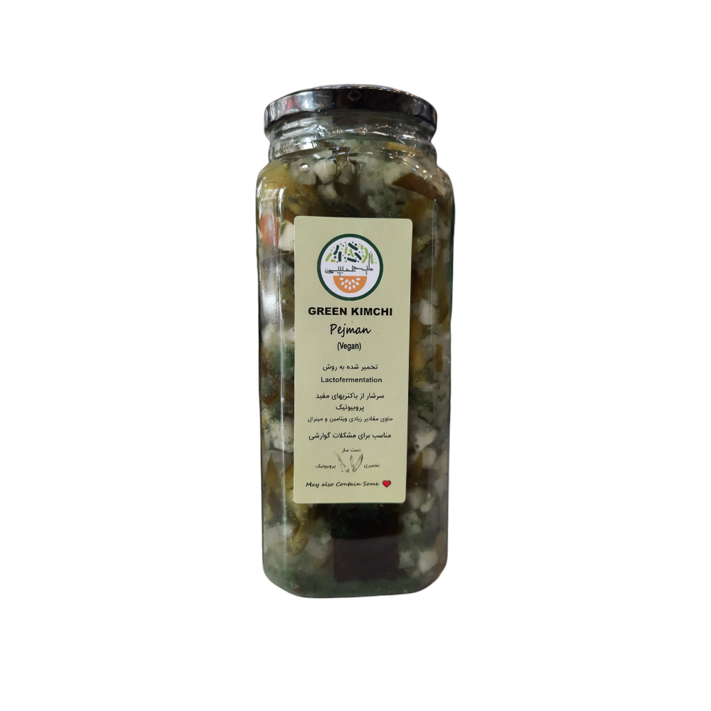 ترشی کیمچی سبز پژمان (وگان) حبیبی 250 گرم
