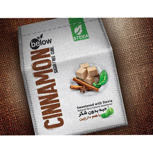 حبه بدون شکر با طعم دارچین بیلو  300 گرم