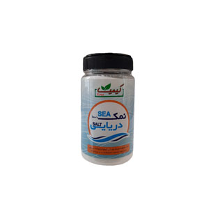 نمک دریایی کیمیا قوطی 500 گرم