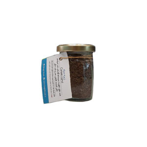 زیره سیاه باغ فیروزه شیشه ای