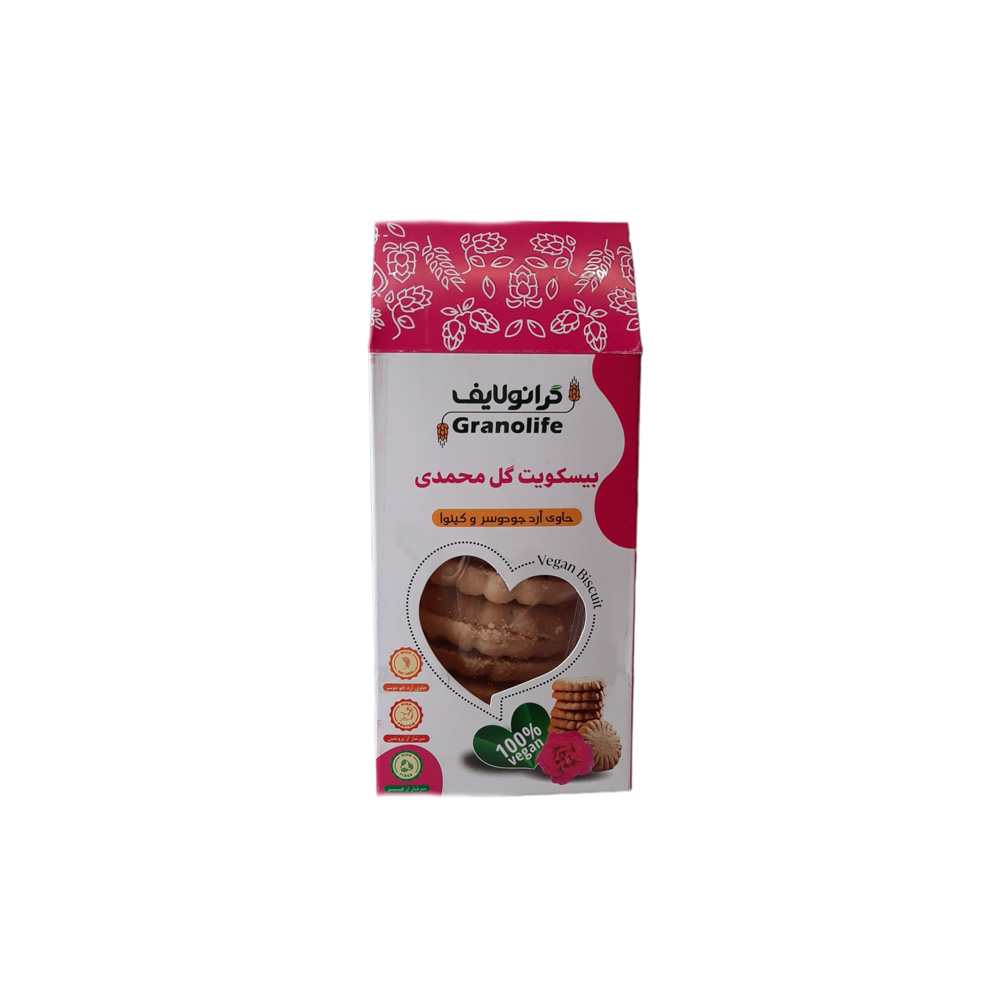 بیسکوییت گل محمدی گرانولایف وگان ویگر 200 گرم