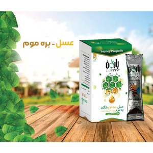 بره موم و عسل بارگان 22 عدد