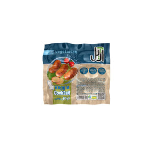 کوکتل گیاهی آژیل 300 گرم