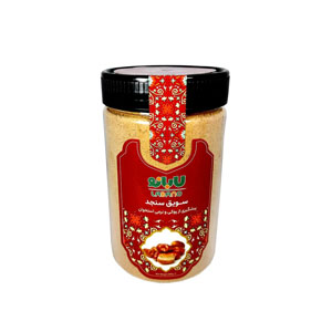 سویق سنجد لابانو 250 گرم