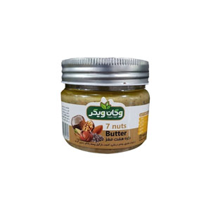 کره هفت مغز وگان ویگر 150 گرم