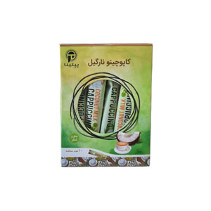 پودر کاپوچینو نارگیل پپتینا 10 ساشه ای