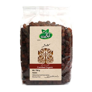 کشمش پلویی ارگانیک آبگینه 700 گرم