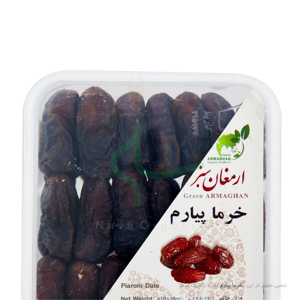 خرما پیارم ارمغان سبز 450 گرم