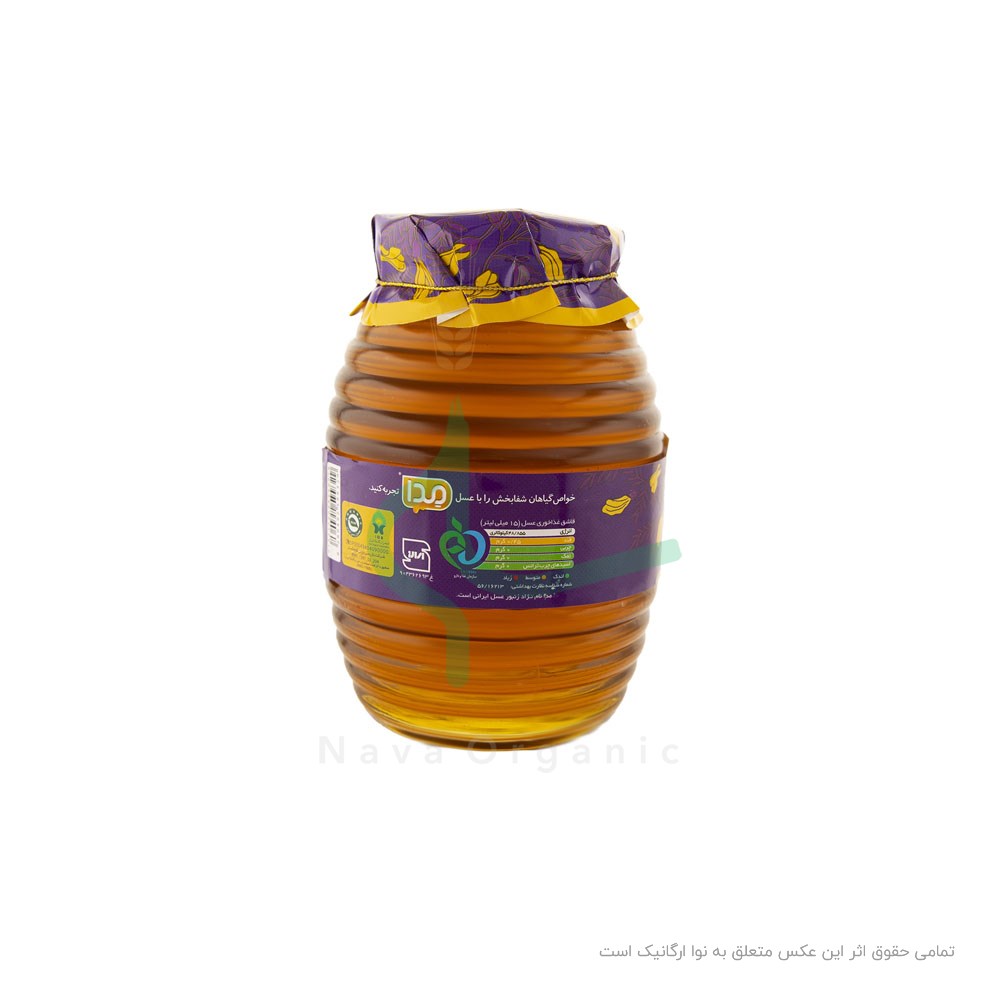عسل گون گز ارگانیک مدا 1 کیلوگرم
